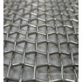 High Quality Crimped Wire Mesh